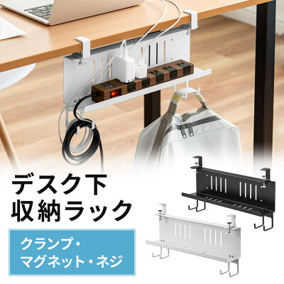 ケーブルトレーおすすめ バランスモデル