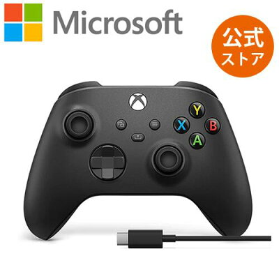 ゲームパッド