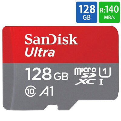 microSDカード