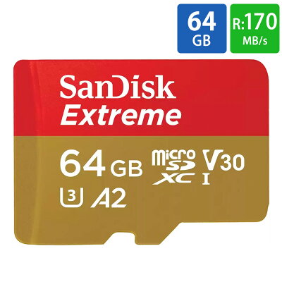 SDカード