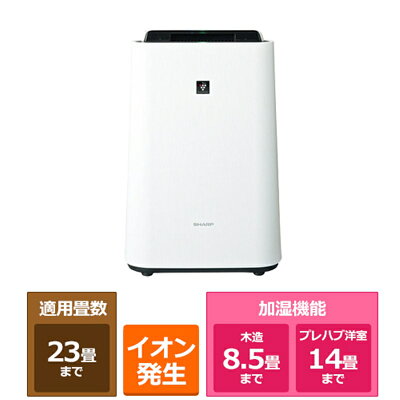 加湿空気清浄機
