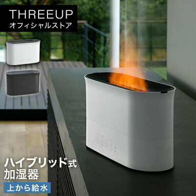 加湿器完全ガイド
