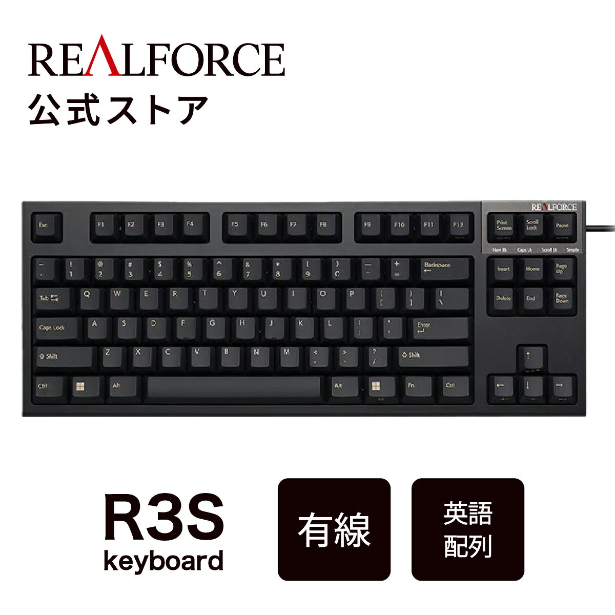 キーボード【もう迷わない！悩まない！失敗しない！】おすすめの選び方ガイド