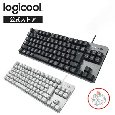 キーボード完全ガイド