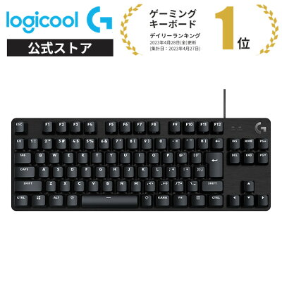 メカニカルキーボード完全ガイド