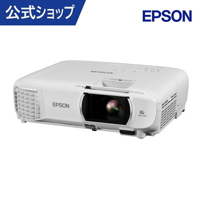 プロジェクター完全ガイド