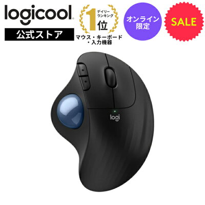 トラックボール完全ガイド
