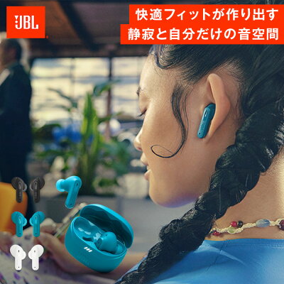 ワイヤレスイヤホン完全ガイド